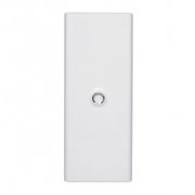 Porte Drivia blanche IP 40 - IK 07 pour coffret réf 4 012 14