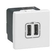 Alimentation USB 230 V / 5 V - 2 ports - 2 modules - blanc